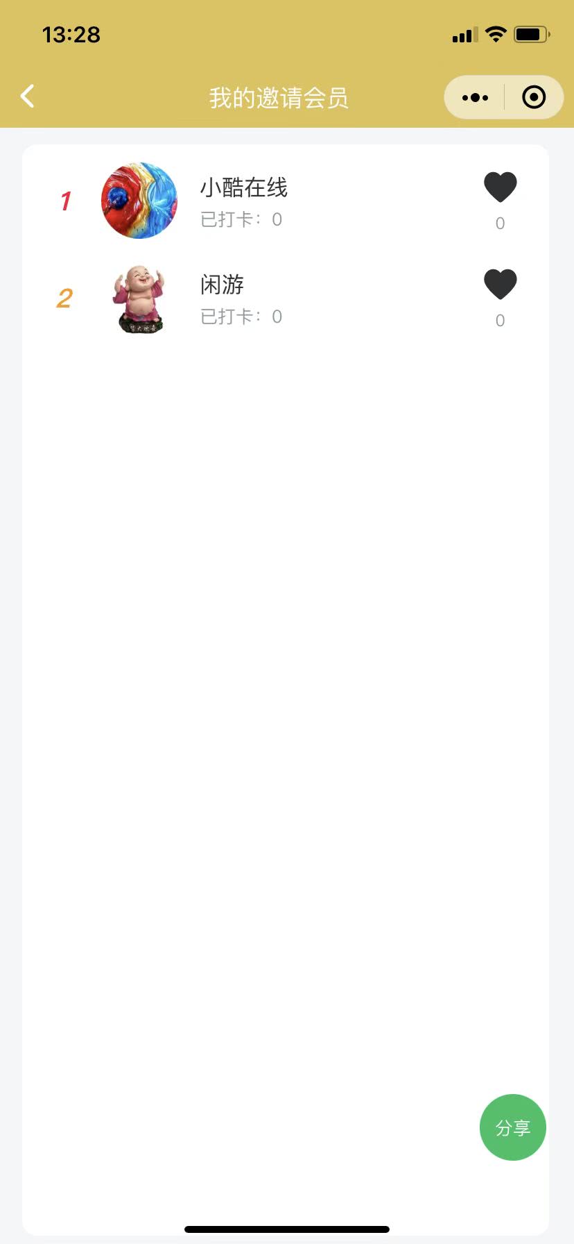 S0sIm2RxUtalMrSJAJ9JQh5sg46N2lrciEiVZLBR.jpg
