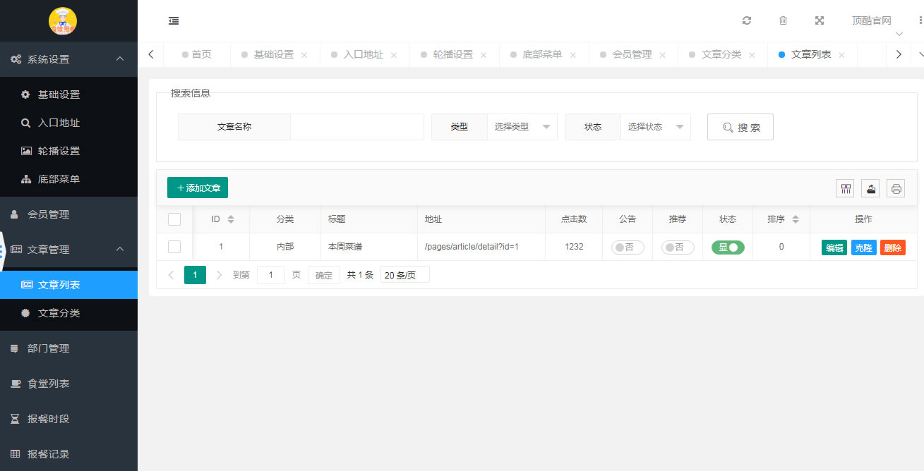 未命名-7.jpg