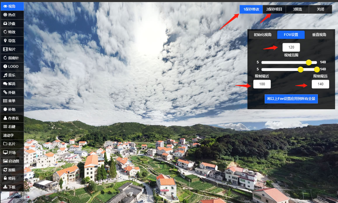 图片放大和缩小的限制(图3)