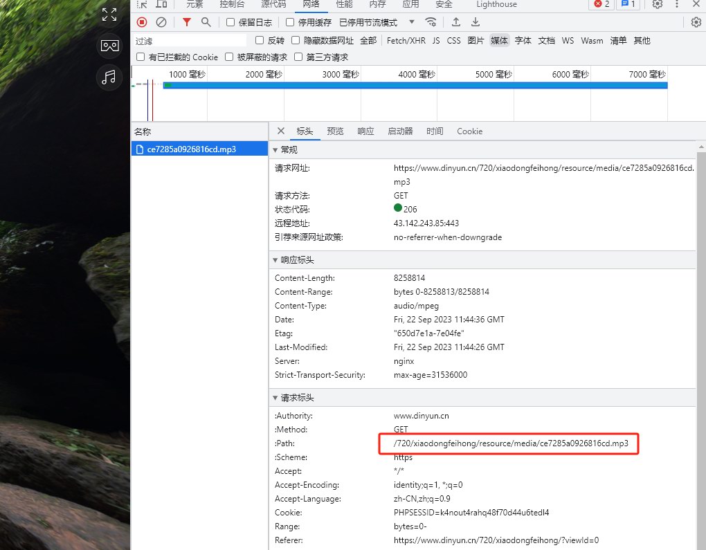 本地全景文件包设置(图5)