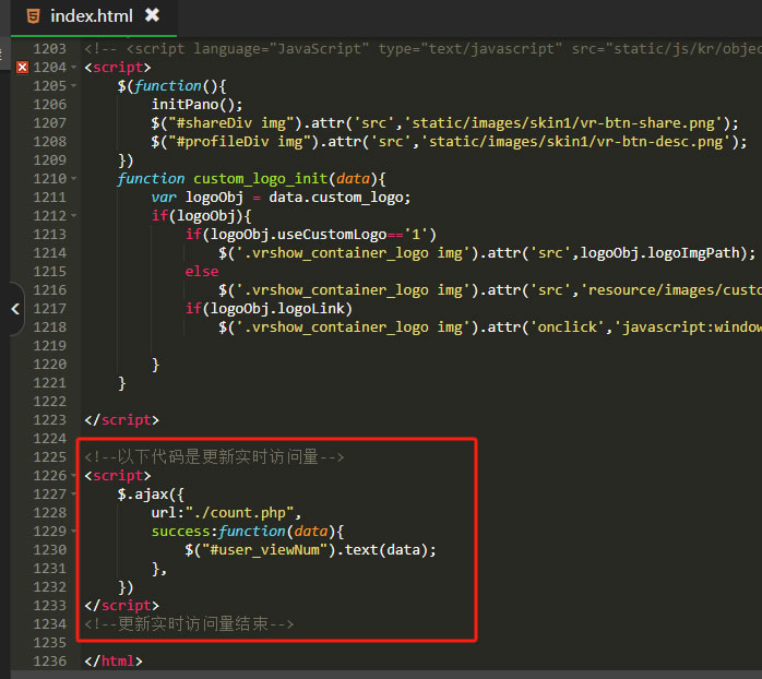 本地全景文件包设置(图7) 本地全景文件包设置(图7)