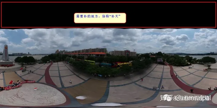 无人机拍摄球形全景图后如何“补天”?这里有个简便方法(图1) 无人机拍摄球形全景图后如何“补天”?这里有个简便方法(图1)