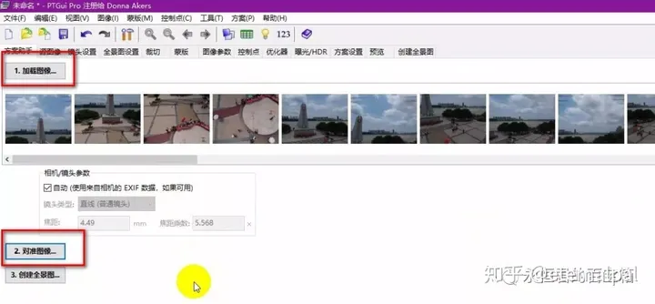 无人机拍摄球形全景图后如何“补天”?这里有个简便方法(图2) 无人机拍摄球形全景图后如何“补天”?这里有个简便方法(图2)