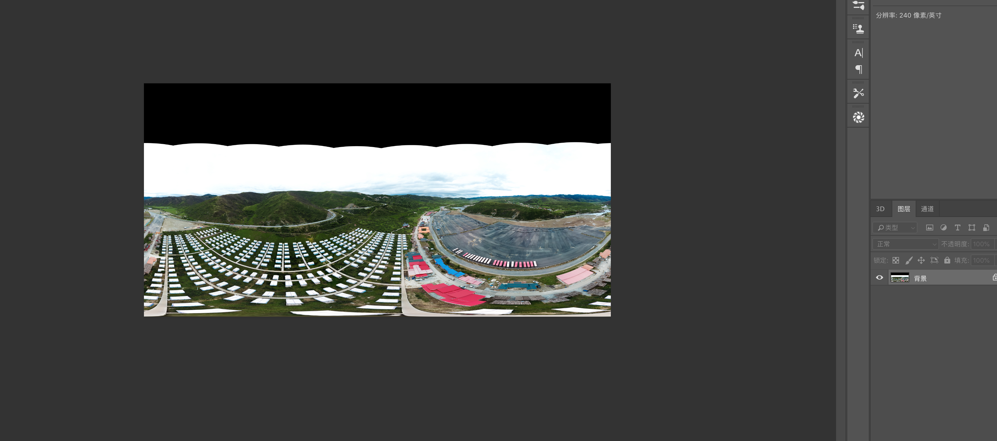 大疆球形全景的ps补天分享(图2) 大疆球形全景的ps补天分享(图2)