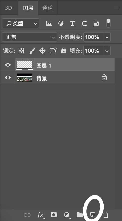 大疆球形全景的ps补天分享(图3) 大疆球形全景的ps补天分享(图3)