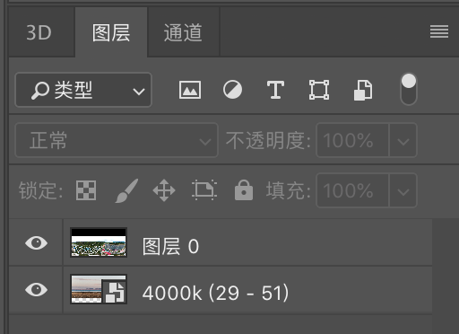 大疆球形全景的ps补天分享(图5) 大疆球形全景的ps补天分享(图5)