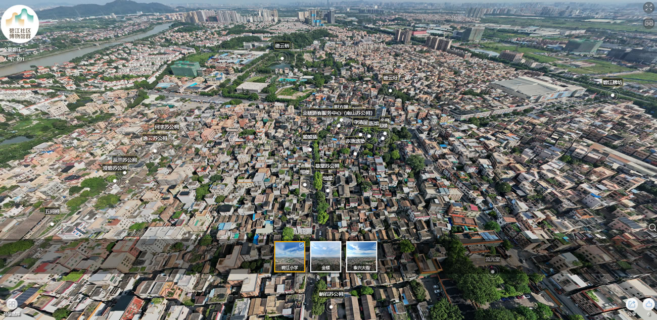 本地全景文件包设置(图1)