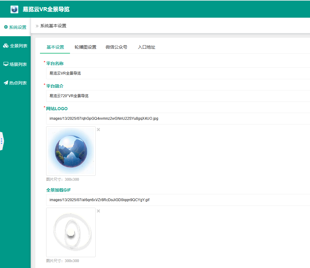 AxG6wDL9FlybCyWDN1P7UbTMGf8nRjdCiLkivUXB.png 微信图片_20250731232126.png