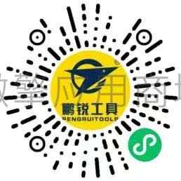 小酷批发商城系统介绍(图3) 微信图片_20210911003232.jpg