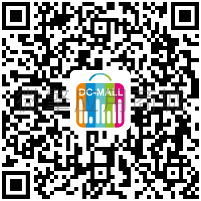 小酷批发商城系统介绍(图1) 80__b68463bb8202ebdf26bcdc93e54ebd6b_7de63a40124ea7da99dc2755b02068b1.png