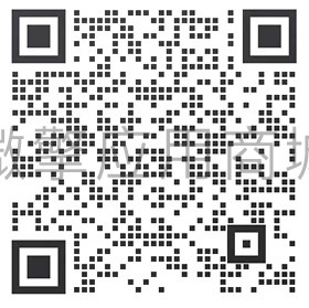 小酷批发商城系统介绍(图6) 微信图片_20211112195934.jpg