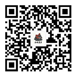 天地图Key申请和使用方法(图4) 天地图Key申请和使用方法(图4)
