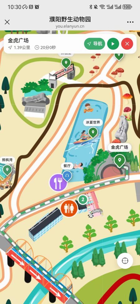 濮阳野生动物园:寻路看演出、一码全知道(图2) 易览云动物园导览展示3.jpg
