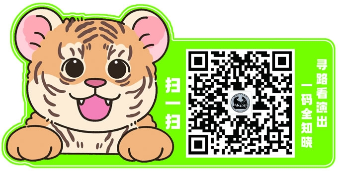 濮阳野生动物园:寻路看演出、一码全知道(图5) 濮阳野生动物园:寻路看演出、一码全知道(图5)