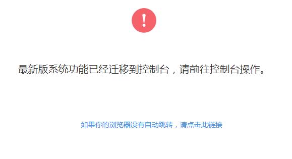 如何修改图片上传大小限制(图3) 如何修改图片上传大小限制(图3)